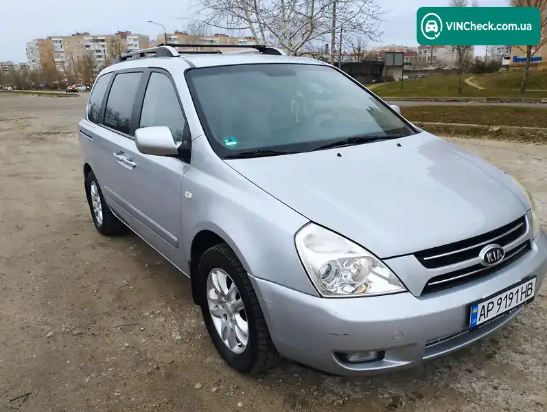 Kia Carnival 2009, фото з оголошення 2 з 20, VIN KNEMB754276147508