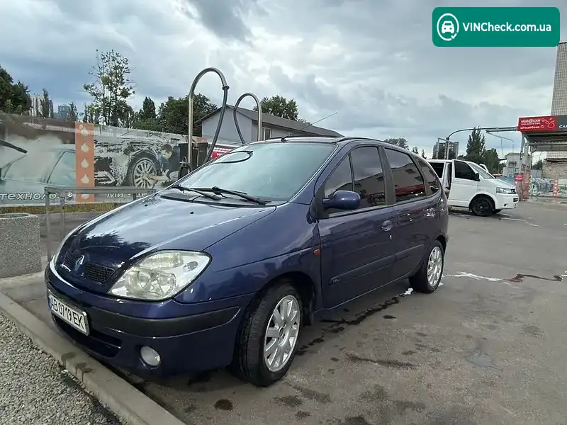 Renault Megane 2002, фото з оголошення 1 з 20, VIN VF1JA1J0527299049