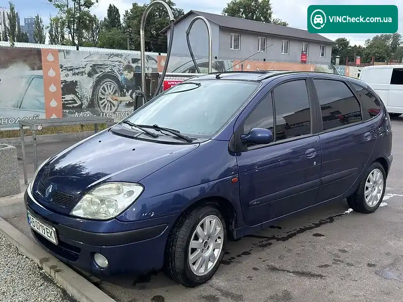 Renault Megane 2002, фото з оголошення 2 з 20, VIN VF1JA1J0527299049