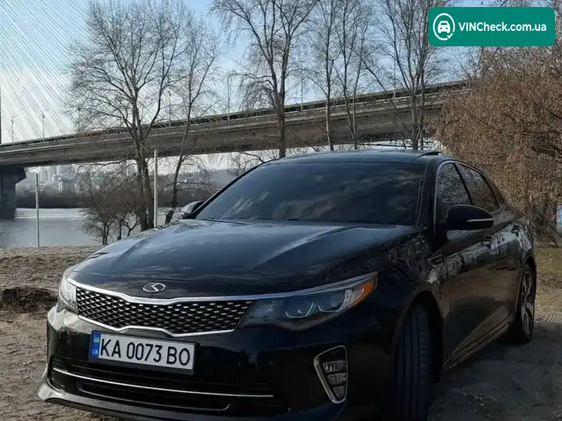 Kia Optima 2017, фото з оголошення 2 з 13, VIN 5XXGW4L26JG205288