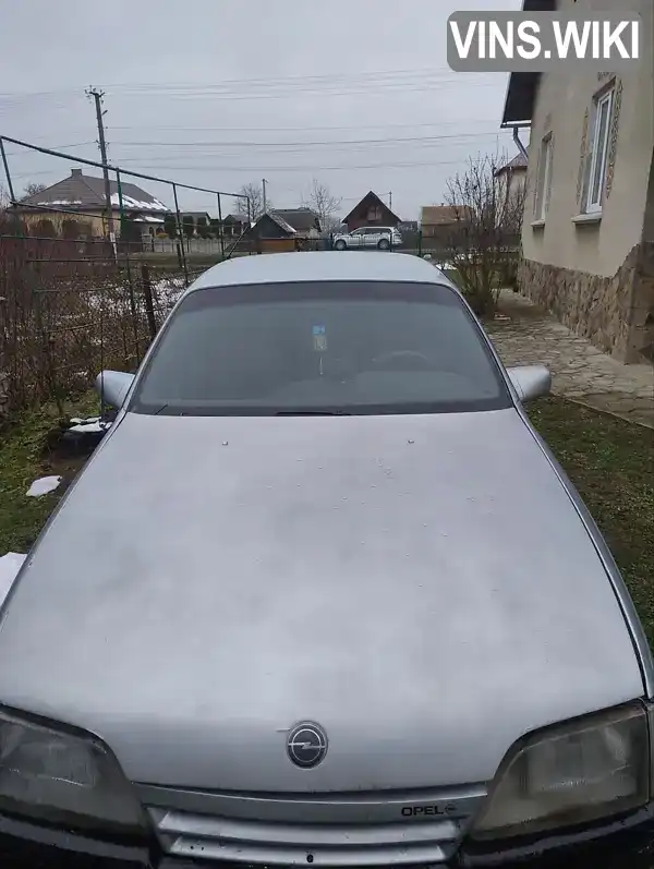Opel Omega 1988, фото з оголошення 1 з 6, VIN W0L000017J1191745