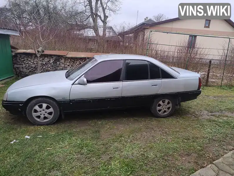 Opel Omega 1988, фото з оголошення 2 з 6, VIN W0L000017J1191745