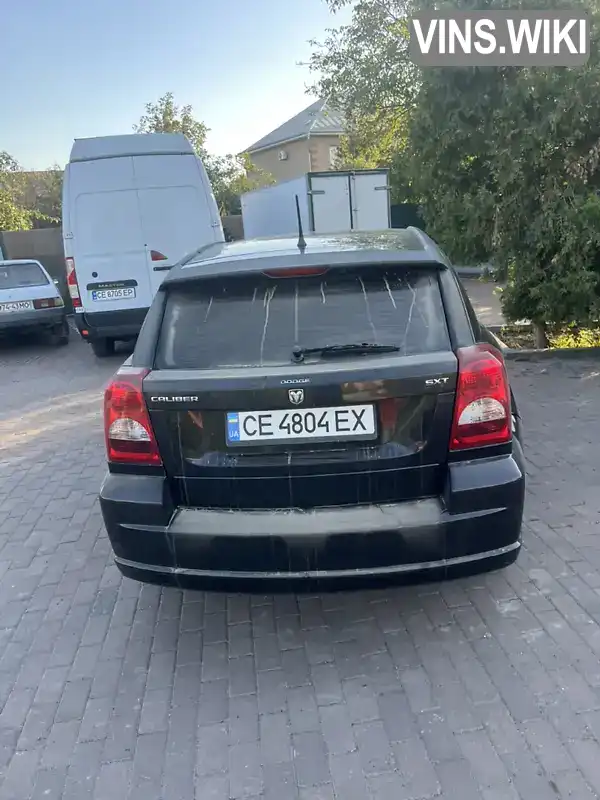 Dodge Caliber 2006, фото з оголошення 1 з 5, VIN 1B3HBN8C47D547933