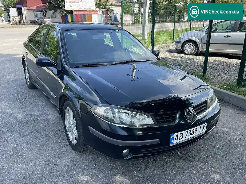 Renault Laguna 2006, фото з оголошення 1 з 12, VIN VF1BG4HBE35990208