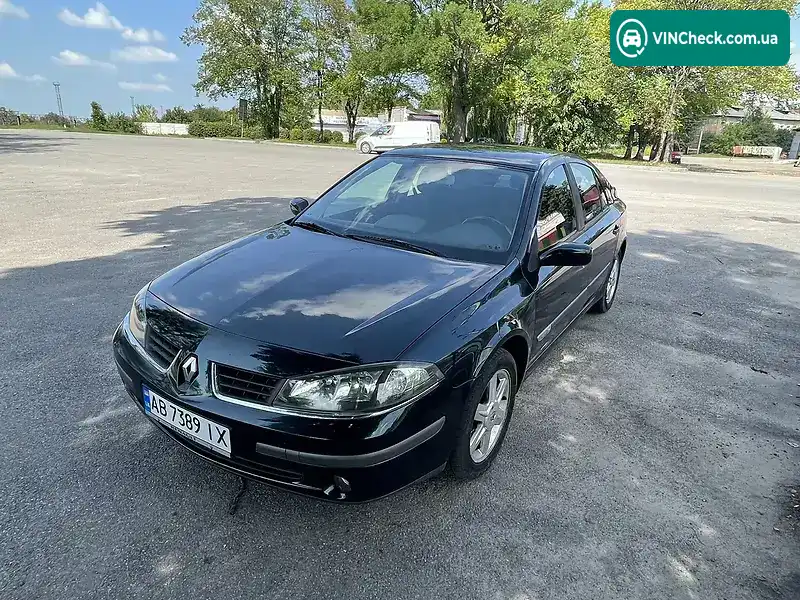 Renault Laguna 2006, фото з оголошення 2 з 12, VIN VF1BG4HBE35990208
