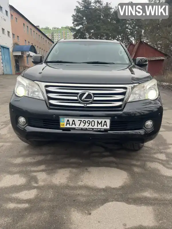 Lexus GX 2011, фото з оголошення 2 з 16, VIN JTJJM7FX405041804