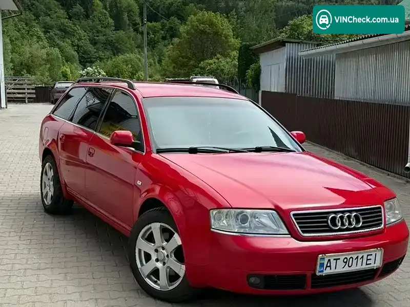 Audi A6 2001, фото з оголошення 1 з 13, VIN WAUZZZ4BZ1N067621