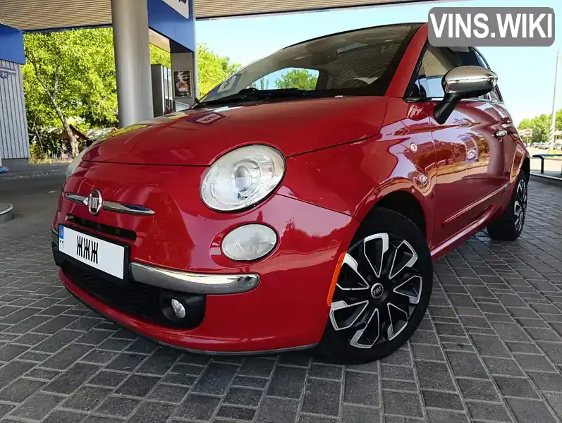 Fiat 500 2011, фото з оголошення 1 з 21, VIN 3C3CFFCR3CT107077