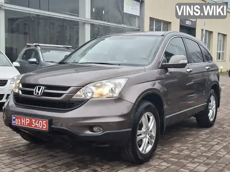 Honda CR-V 2012, фото з оголошення 1 з 20, VIN SHSRE6830CU013644