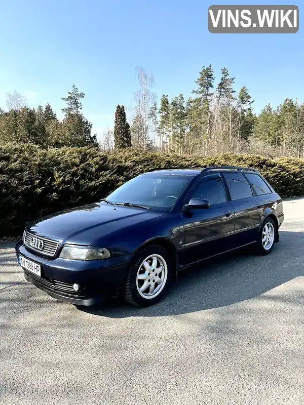 Audi A4 1996, фото з оголошення 1 з 17, VIN WAUZZZ8DZTA163103