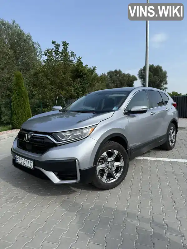 Honda CR-V 2019, фото з оголошення 2 з 21, VIN 2HKRW2H5XKH667777