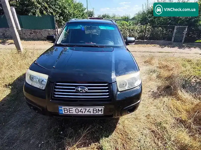 Subaru Forester 2006, фото з оголошення 1 з 20, VIN JF1SG5LE57G101493