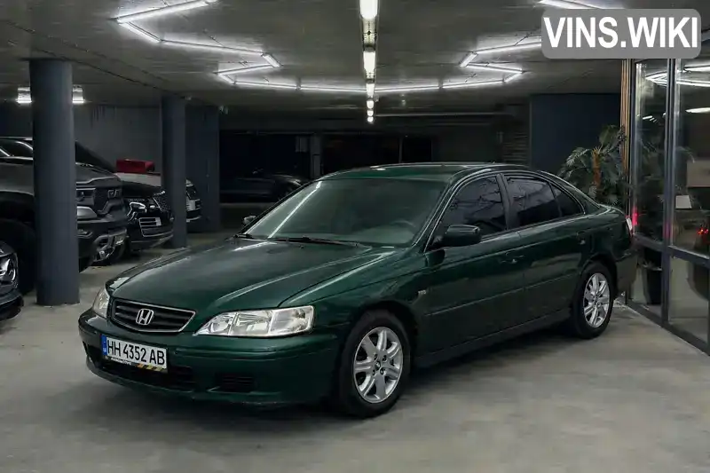 Honda Accord 2001, фото з оголошення 1 з 14, VIN SHHCG96401U200217