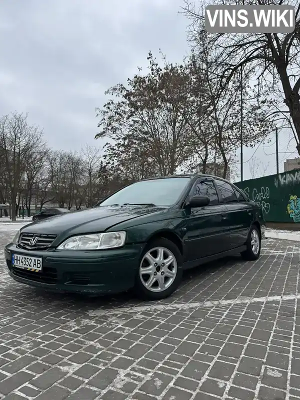 Honda Accord 2001, фото з оголошення 2 з 14, VIN SHHCG96401U200217