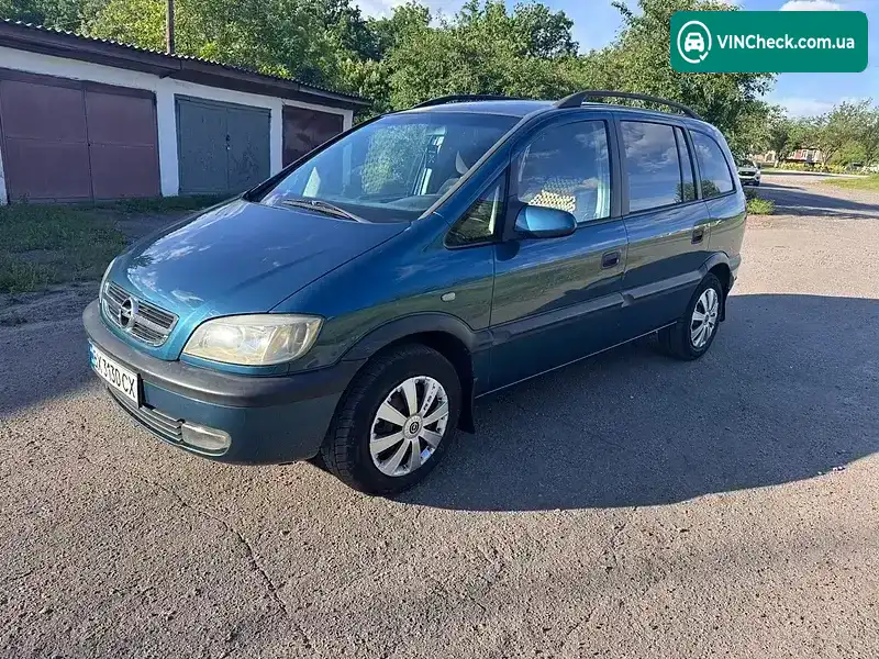 Opel Zafira 2001, фото з оголошення 1 з 20, VIN W0L0TGF751H019491