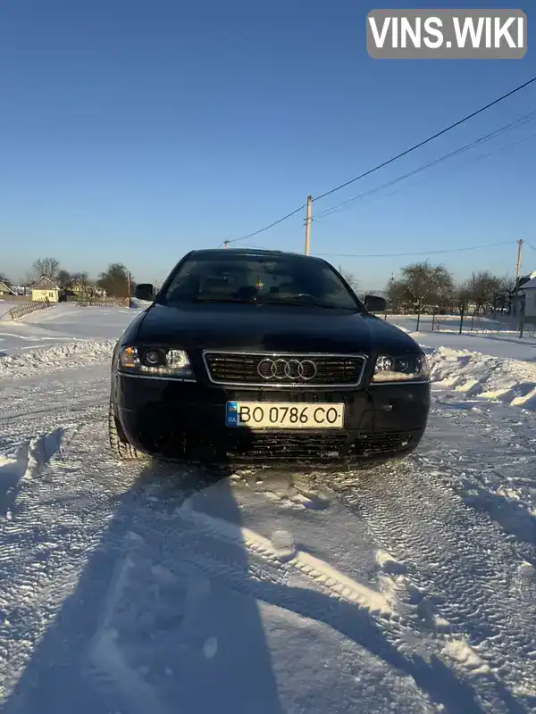 Audi A6 1999, фото з оголошення 1 з 6, VIN WAUZZZ4BZXN107255