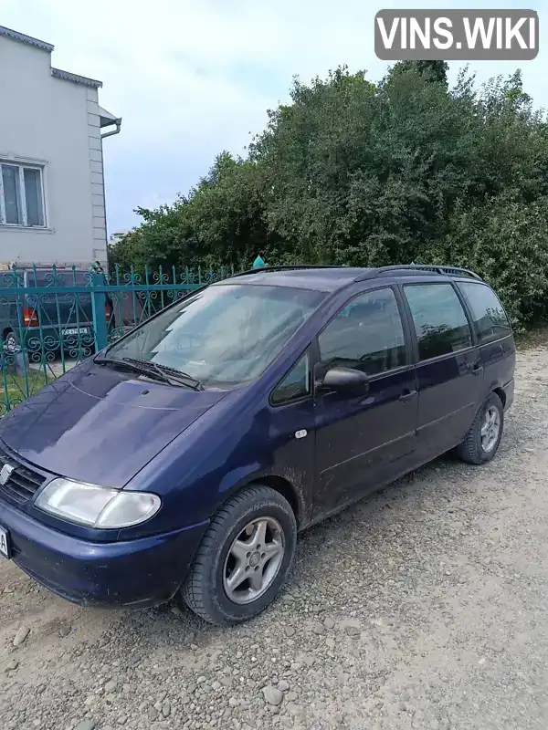 SEAT Alhambra 1999, фото з оголошення 1 з 21, VIN VSSZZZ7MZXV522989
