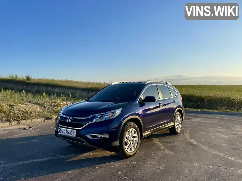 Honda CR-V 2015, фото з оголошення 1 з 21, VIN 2HKRM4H5XFH696932