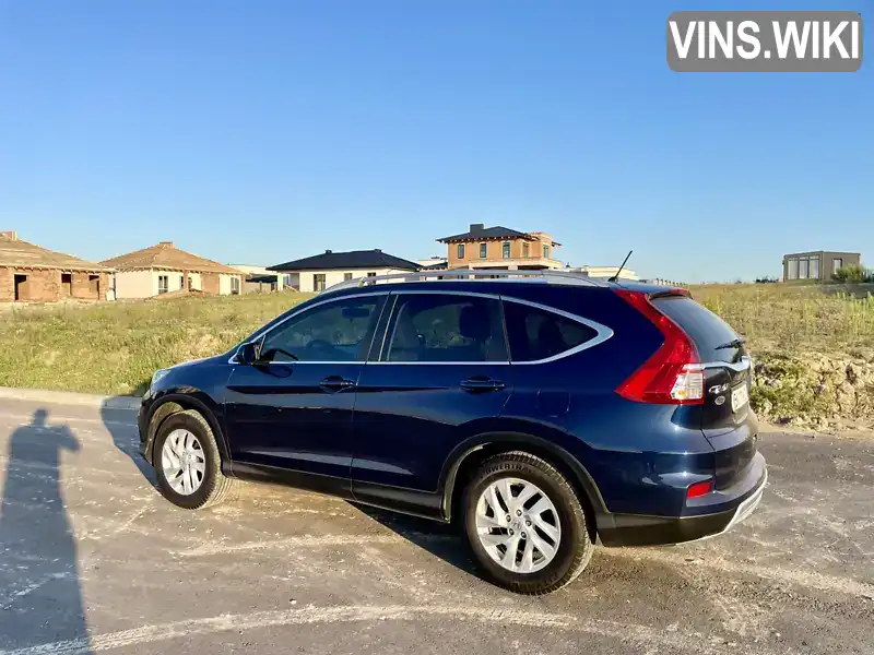 Honda CR-V 2015, фото з оголошення 2 з 21, VIN 2HKRM4H5XFH696932