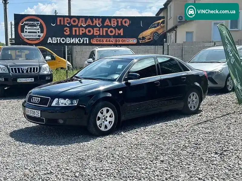 Audi A4 2002, фото з оголошення 2 з 8, VIN WAUZZZ8EX3A018163