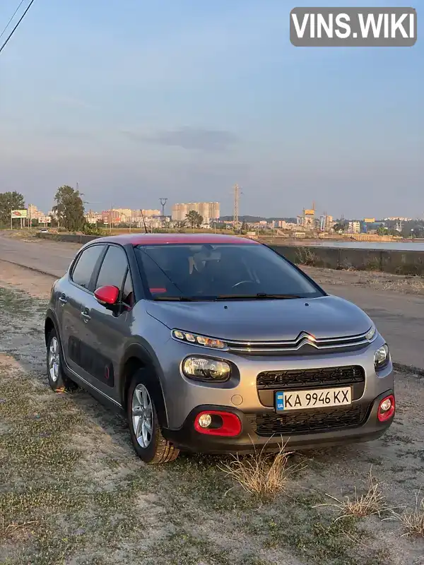 Citroen C3 2018, фото з оголошення 1 з 21, VIN VF7SXHMZ6JT587255