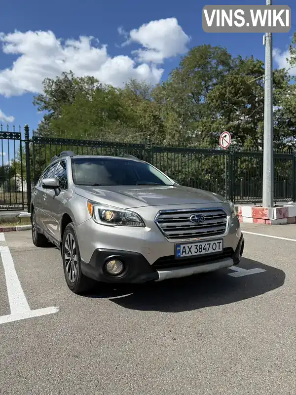 Subaru Outback 2016, фото з оголошення 1 з 21, VIN 4S4BSANC3G3285065