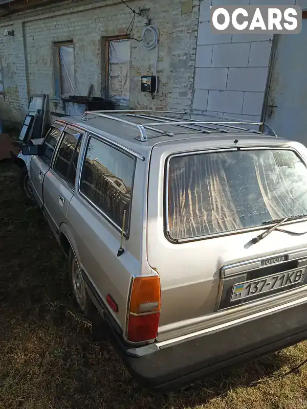 Toyota Cressida 1987, фото з оголошення 1 з 14, VIN JT2MX62W7E0091320