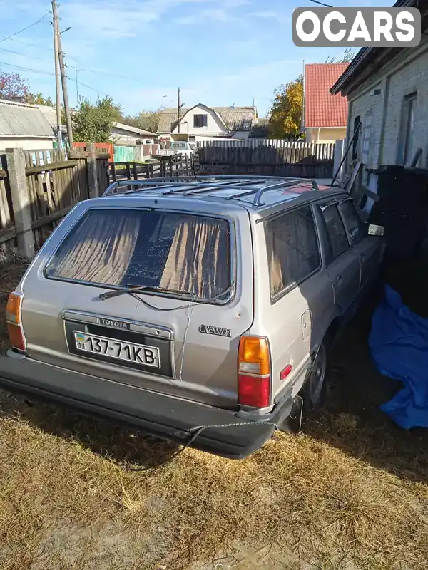 Toyota Cressida 1987, фото з оголошення 2 з 14, VIN JT2MX62W7E0091320