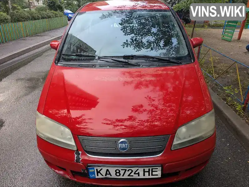Fiat Idea 2006, фото з оголошення 1 з 6, VIN ZFA35000000121840