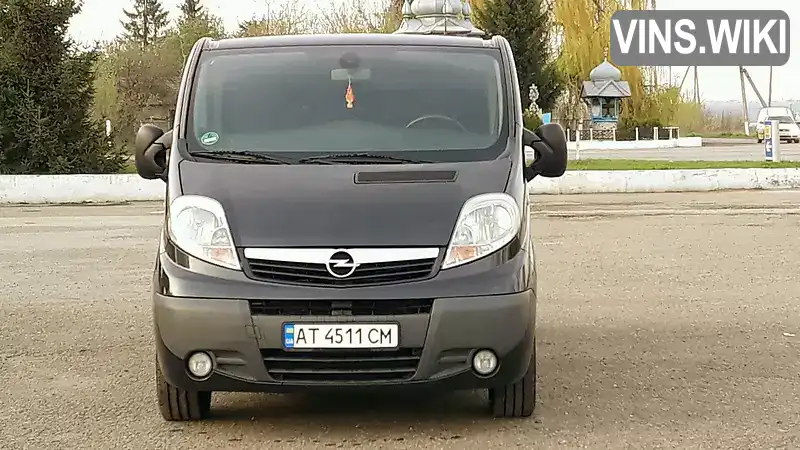 Opel Vivaro 2013, фото з оголошення 1 з 20, VIN 12345678900987654