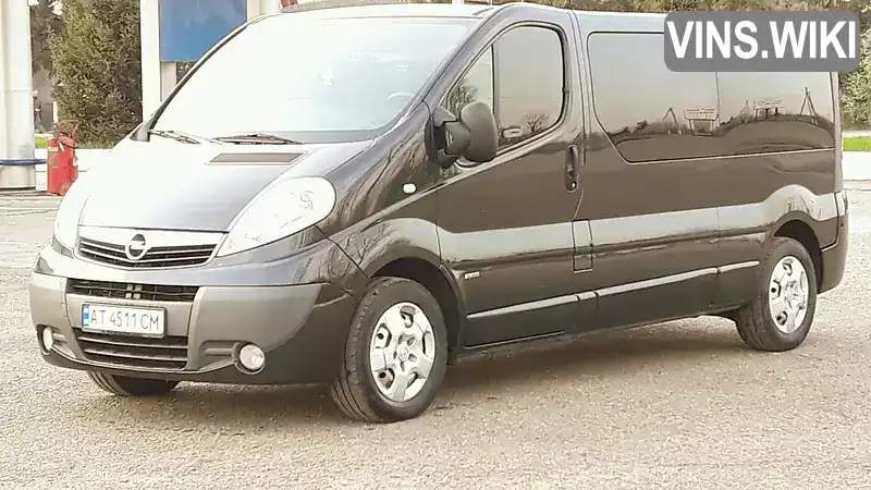 Opel Vivaro 2013, фото з оголошення 2 з 20, VIN 12345678900987654