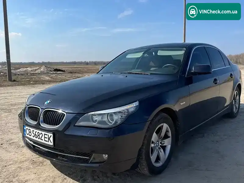 BMW 5 Series 2007, фото з оголошення 2 з 15, VIN WBANX51090CT38179