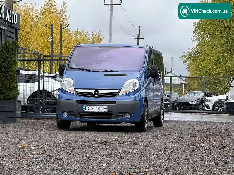 Opel Vivaro 2012, фото з оголошення 1 з 20, VIN W0LJ7A7ABCV647368