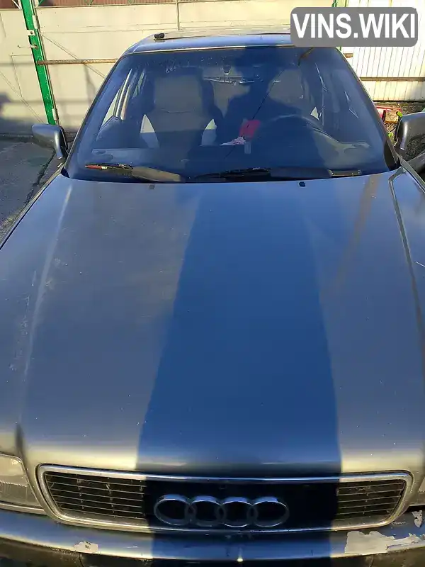 Audi 80 1991, фото з оголошення 1 з 8, VIN WAUZZZ8AZMA175251