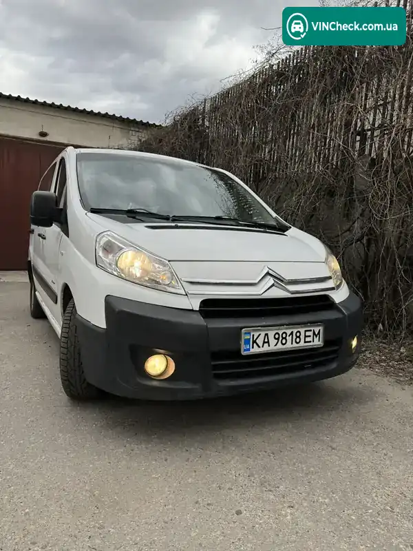 Citroen Jumpy 2008, фото з оголошення 2 з 9, VIN VF7XSRFHC64224003