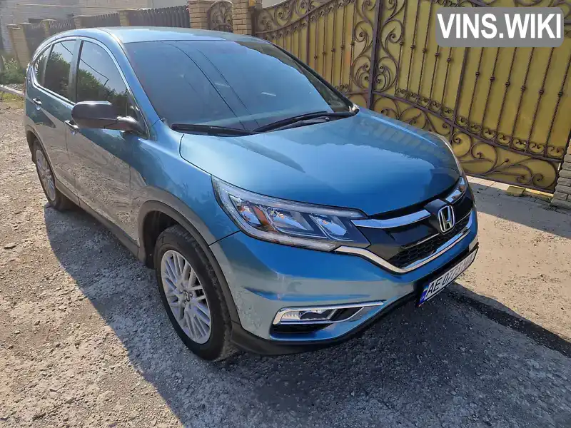 Honda CR-V 2015, фото з оголошення 1 з 15, VIN 5J6RM4H34FL071768