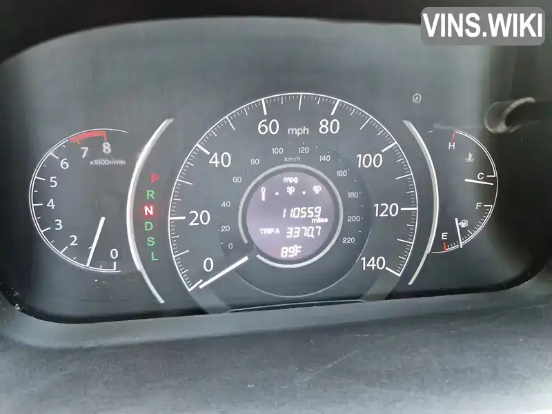 Honda CR-V 2015, фото з оголошення 2 з 15, VIN 5J6RM4H34FL071768