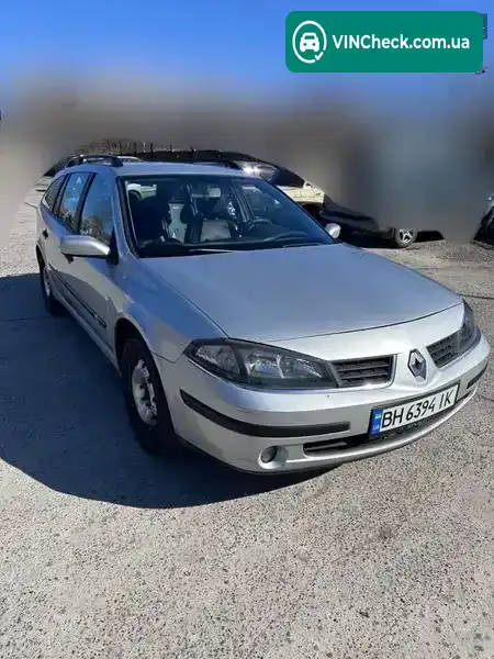 Renault Laguna 2005, фото з оголошення 1 з 8, VIN VF1KG4WB633801024