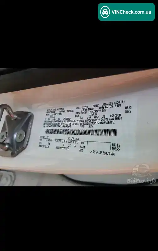 Ford Escape 2018, фото з оголошення 2 з 20, VIN 1FMCU0F76KUA80305