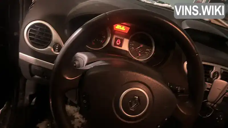 Renault Clio 2006, фото з оголошення 2 з 7, VIN VF1BRCA0H35723792