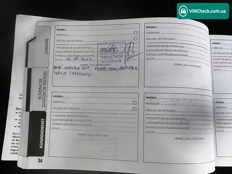 Fiat Freemont 2014, фото з оголошення 2 з 20, VIN 3C4PFBHYXFT534198
