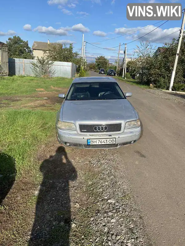 Audi A8 1999, фото з оголошення 1 з 7, VIN WAUZZZ4DZXN003692