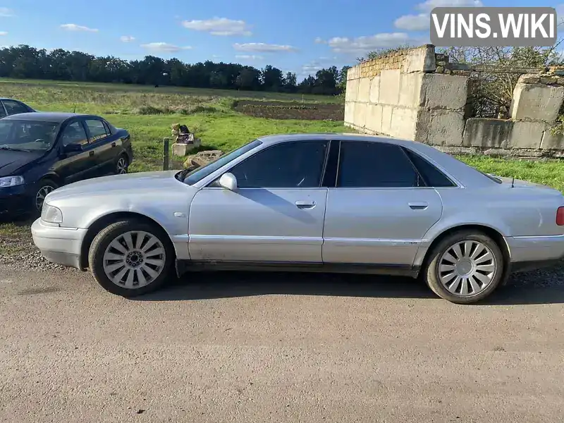 Audi A8 1999, фото з оголошення 2 з 7, VIN WAUZZZ4DZXN003692