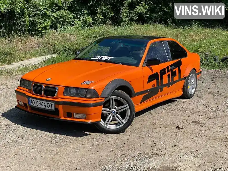 BMW 3 Series 1994, фото з оголошення 1 з 21, VIN WBABE61000JB84250