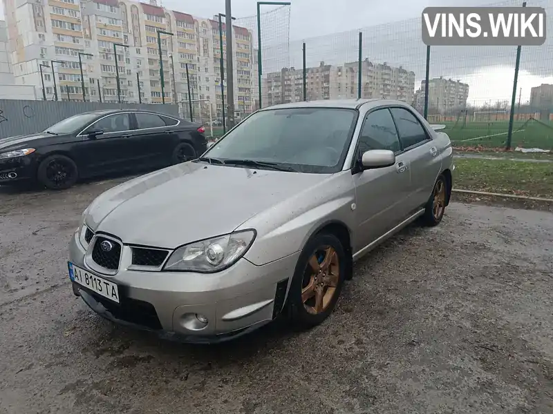 Subaru Impreza 2006, фото з оголошення 1 з 17, VIN JF1GD9LE56G064471