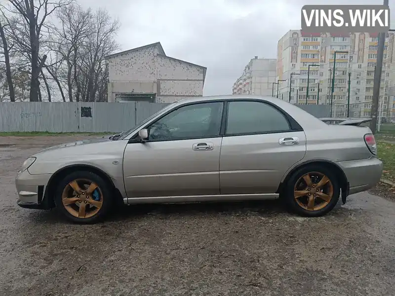 Subaru Impreza 2006, фото з оголошення 2 з 17, VIN JF1GD9LE56G064471