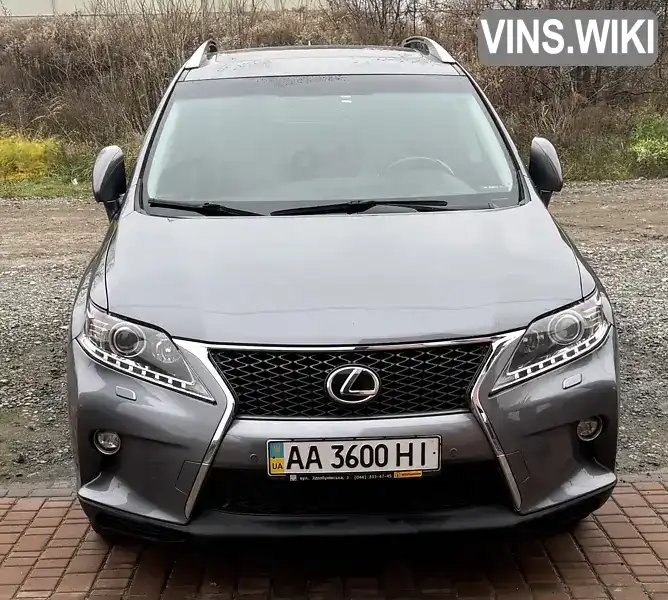 Lexus RX 2014, фото з оголошення 1 з 14, VIN 2T2BK1BA2FC260053