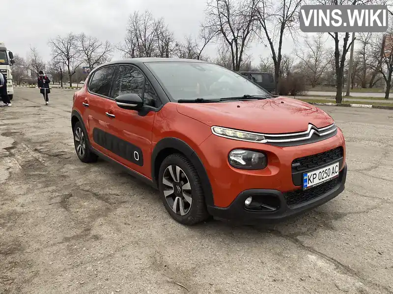 Citroen C3 2017, фото з оголошення 1 з 21, VIN VF7SXHNZTHT560274