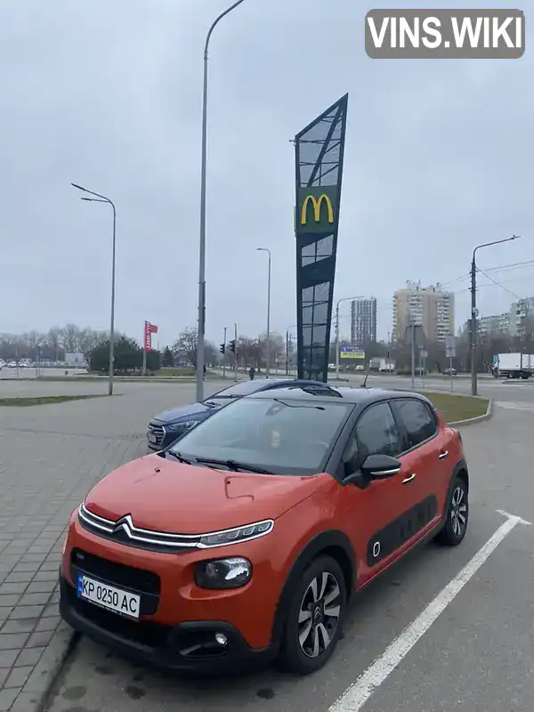Citroen C3 2017, фото з оголошення 2 з 21, VIN VF7SXHNZTHT560274