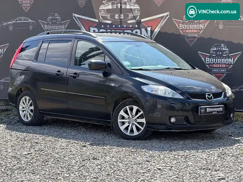 Mazda 5 2006, фото з оголошення 1 з 20, VIN JMZCR19R670155927
